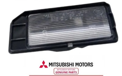 PEUGEOT 4008 CITROEN C4 AIRCROSS MITSUBISHI ASX LÁMPARA ILUMINACION TABLAS  