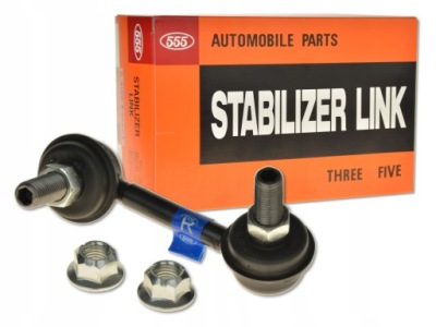 Honda civic viii fd sedan 06-12 з'єднувач задня правий фото №1