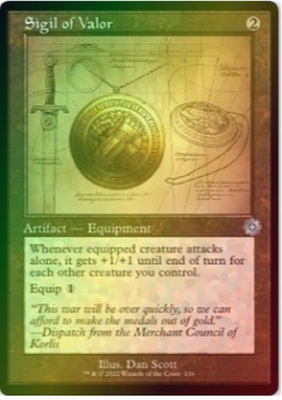 Sigil of Valor (V.2) FOIL BRR -