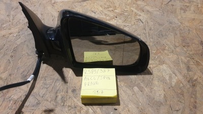 Зеркало правое audi a6 c6 5pin фото №1