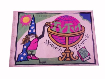 TYTUS księga VIII 1973 r. wyd. I HORYZONTY