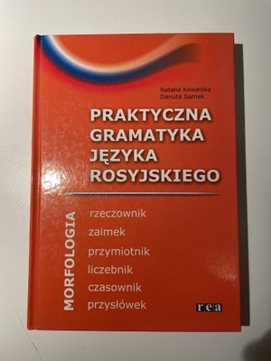 Praktyczna Gramatyka języka rosyjskiego (dobry)