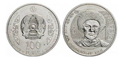 Kazachstan 100 tenge Abul Khair Khan 2016 rok