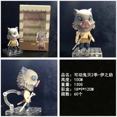 10CM Anime rysunek Q wersja Agatsuma Zenitsu ruchome Demon Slayer lalki z