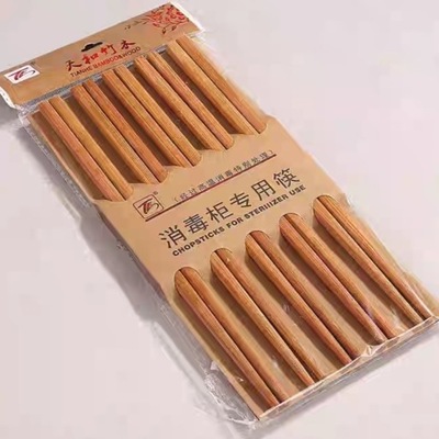 Pałeczki bambusowe nielakierowane 10 par niełączone