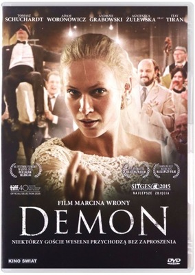 DEMON (DVD)