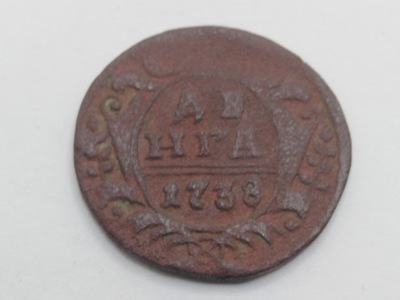 Moneta dienga 1738 Rosja