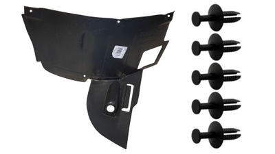 Bmw 5 e39 96-04 подкрылок подкрылок передние p фото №1