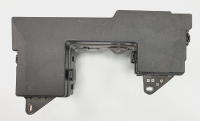 Коробка предохранителей jaguar xf x250 8x2t14290md фото №1