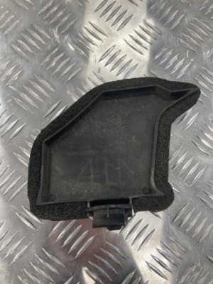 Шумоізоляція крила перед ліва toyota rav4 iv 12- фото №1