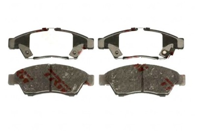 Trw тормозные колодки ham. suzuki перед liana фото №1