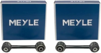 Meyle рычаги задние mitsubishi outlander i фото №1