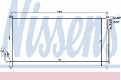 РАДИАТОР КОНДИЦИОНЕРА NISSENS 94907