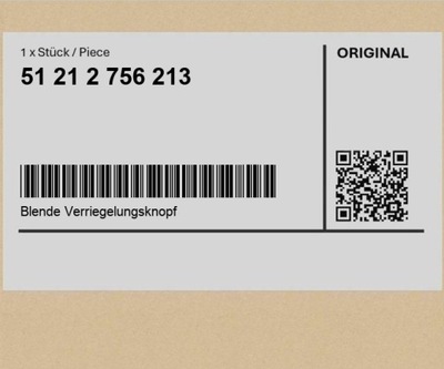 Защита кнопка mini cabrio r57 r57 lci coupé r58 clubman r55 lci r55 r56 фото №1