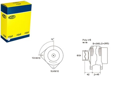 ГЕНЕРАТОР 12V CITROEN C5 JUMPER FIAT DUCATO PEUGEOT 406 PARTNER