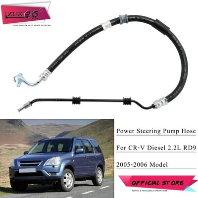 Power Steering Feed Hose For HONDA CR-V CRV RD9 2.2L i-CTDi 2005 200~63364 фото