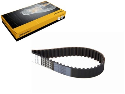 Ремень распределительного вала toyota avensis caldina camry carina e vi carina ii фото №1