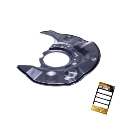 Защита диск toyota corolla e12 verso фото №1