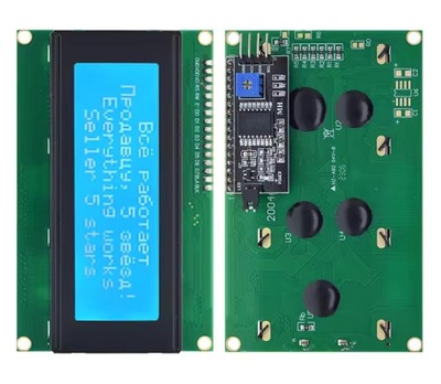 Wyświetlacz lcd 2004 4x20 niebieski + wlutowany konwerter i2C arduino