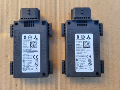 Модуль датчик радар distroni асистент поперечина nissan qashqai iii j12 284n09449r фото №1