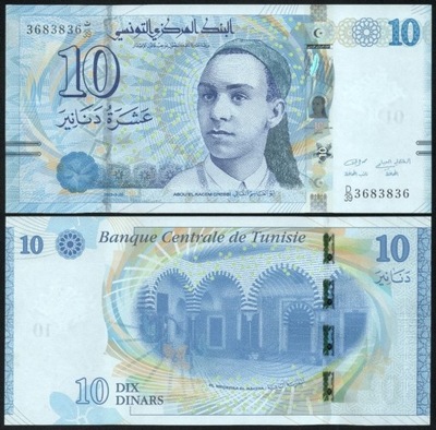 $ Tunezja 10 DINARS P-96 UNC 2013