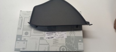 Защита заглушка mercedes w222 a2226890900 фото №1