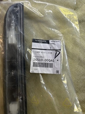 Освітлення номерного знака renault kangoo оригінальний номер 2651000qag фото №1