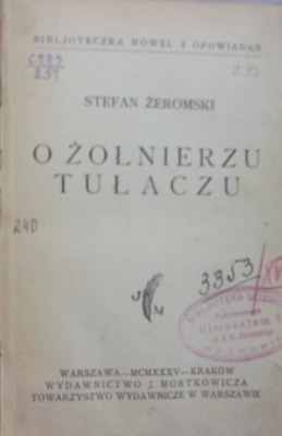 O żołnierzu tułaczu 1935 r.