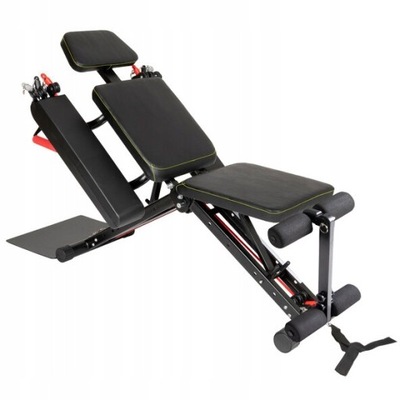 STALOWA aweczka wielofunkcyjna York Fitness B501 7397937002 oficjalne archiwum Allegro