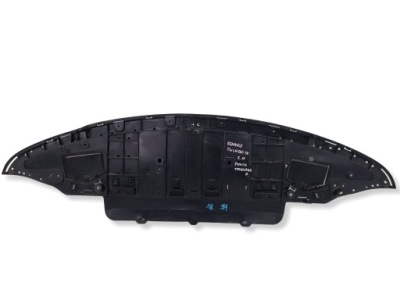 Renault twingo iii 14- плита усилитель pod бампер фото №1