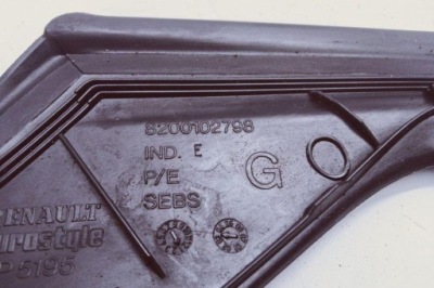 Пластик дворник передних renault espace iv jk0/1_ 8200102798 1.87l фото №1