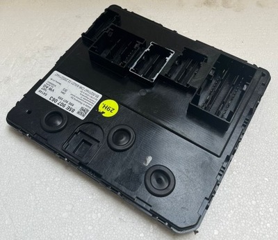 Модуль комфорта 85e907063 audi фото №1