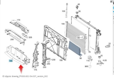 КЕРМА ПОВІТРЯ НИЖНЯ MERCEDES VITO W447 A4475050430