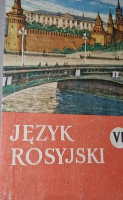 Elementarz Język rosyjski dla klasy VI Piotr Nomańczuk