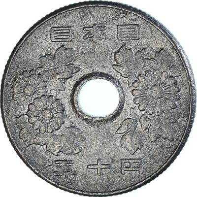 Moneta, Japonia, 50 Yen, 1968