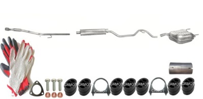 Opel vectra c 1.6 1.8 труба колектор гасник середній гасник кінцевий фото №1