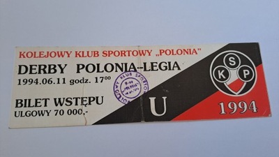 POLONIA WARSZAWA - LEGIA WARSZAWA 11-06-1994