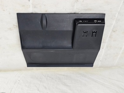 Захист заглушка port роз'єм usb aux skoda octavia iii фото №1