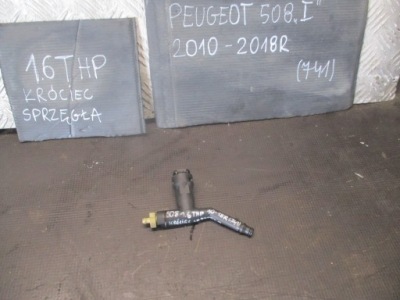 Патрубок сцепления peugeot 508 1.6thp 10-18r фото №1