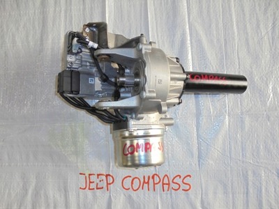 SOPORTE ELÉCTRICO JEEP COMPASS 2017 59327893  