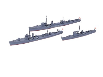 Japanese Navy Auxiliary Vessels WWII 1:700 Tamiya
