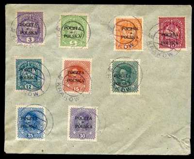Fischer 30,31,32,33,34,35,36,37,39 Wydanie krakowskie znaczki na kopercie