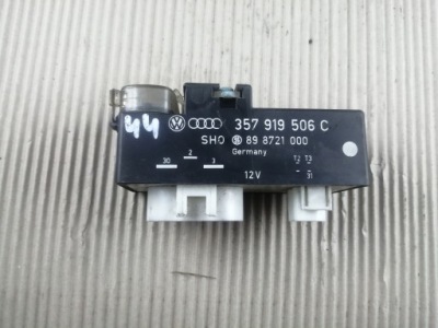 Модуль вентиляторов радиатора golf iii 357919506c фото №1