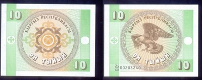 Banknot Kirginstn 10 Tyin 1993 UNC