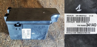 Коробка запобіжників jeep patriot jeep compass p04692341ad гарантія фото №1