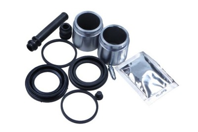 Набор napr. суппорт ham. mitsubishi p. grandis 45mm с поршень фото №1