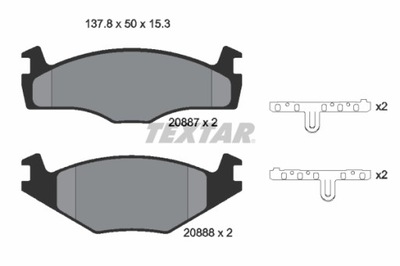 TEXTAR 2088707 КОЛОДКИ ГАЛЬМІВНІ