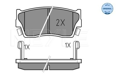 TRINKELĖS HAM. SUZUKI P. VITARA -99 Z CZUJN MEYLE 025 215 0014/W KOMPLEKTAS 