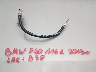 Клема мінусова шланг bmw f20 2.0 d фото №1