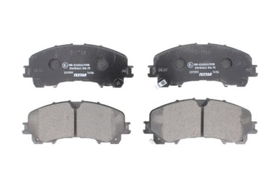 Тормозные колодки ham. infiniti p. q50 hybrid 13- фото №1